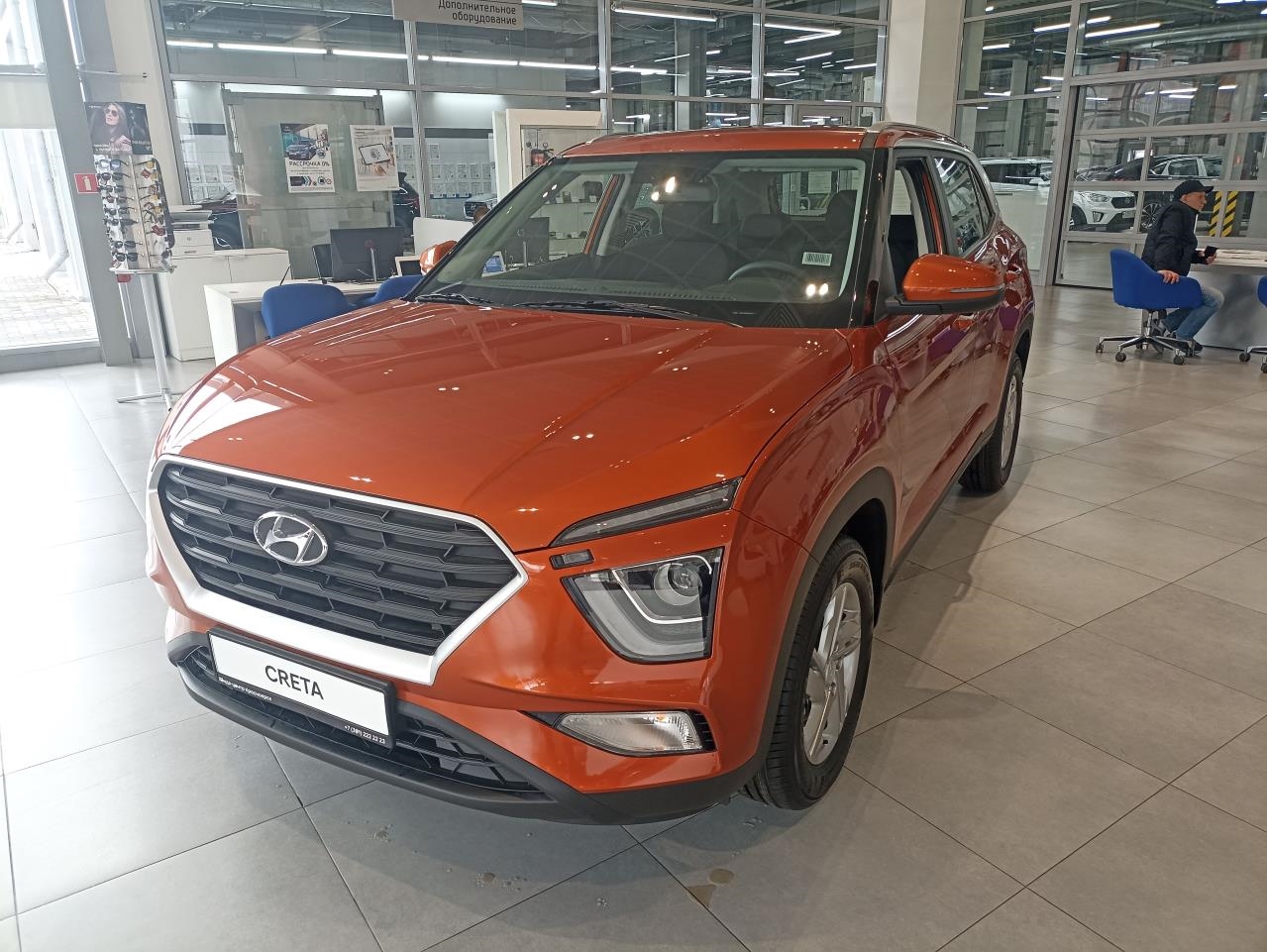 Hyundai Creta, 2022 г.
