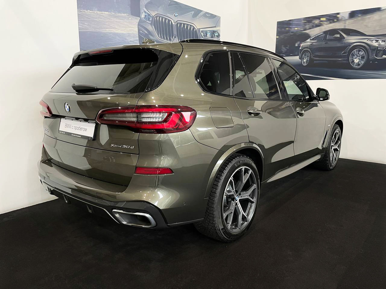 BMW X5, 2021 г.